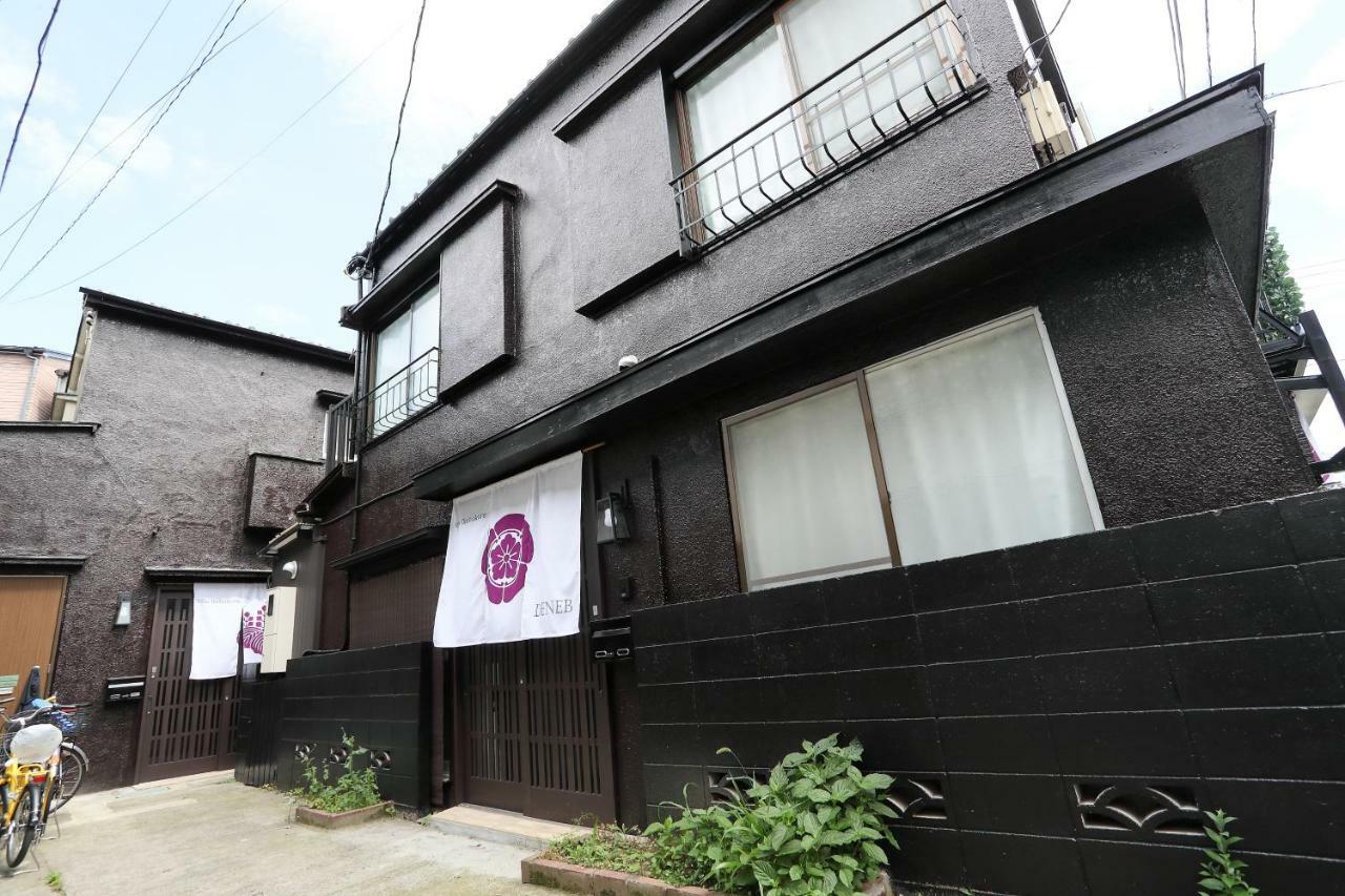 Villa Ikebukuro, Tokyo